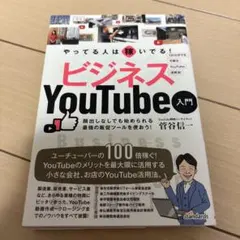 Item thumbnail for item e517252d-431f-469b-9a3d-c04acc88238f