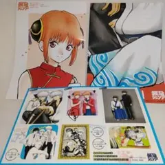 最強ジャンプ2024年１月特大号 付録『銀魂』ステッカー&ポスター