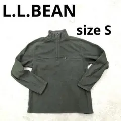 286○ L.L.BEAN ダークグリーン ハーフジップ フリースジャケット S