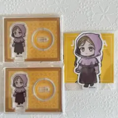 チ。　地球の運動について　ヨレンタ　スラッシュギフト　オンライン　くじ　アクスタ