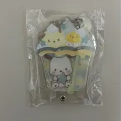 ポチャッコ　キーホルダー