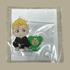はぐはぐみー！東リべ 花垣武道 アクリルスタンド