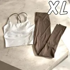 大人気 ヨガウェア セットアップ ブラトップ レギンス ピラティス XL モカ