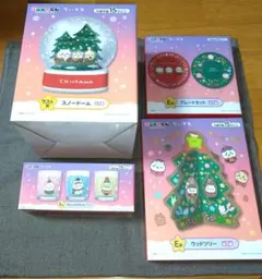 エニマイくじちいかわ