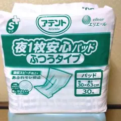 Item thumbnail for item f9d6e114-75ca-4be2-a66d-de56234dfd90