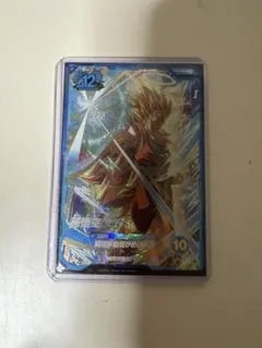 ドラゴンボールスーパーダイバーズ　SDVTP-004 パラレル　孫悟空