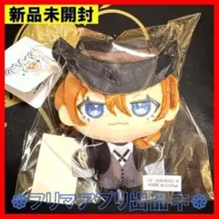 Item thumbnail for item e3502371-4514-4ed0-95de-c016eab4f35d