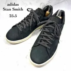 adidas Stan Smith Lux アディダス スタンスミス 25.5