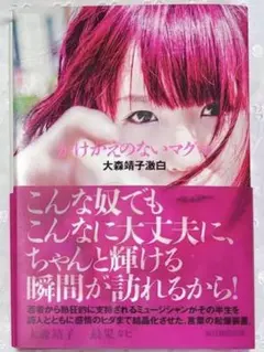 Item thumbnail for item 4cdcbcc1-f3f6-4e07-b516-7ee8be1e487c