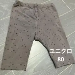 Item thumbnail for item 11b96618-ccda-45f1-9210-e8d660b96625