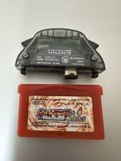 ポケットモンスター ファイアレッド ワイヤレスアダプタ