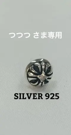 専用 CHROME HEARTS（クロムハーツ） STUD CRSBLL クロスボールスタッド