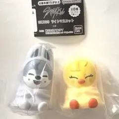 SKZOOライトマスコット ウルフチャン・ポガリ　ホジュズ　スキズ　ガチャ