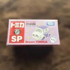 パッケージ未開封　ちいかわトミカ❤️モモンガ