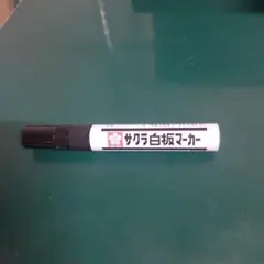 Item thumbnail for item bf63577b-b38a-4802-a9cc-d3aaafee1393