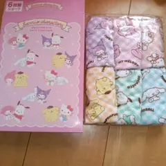 Item thumbnail for item 0cb609aa-80c0-4b87-8c05-a0a6f859b8f9