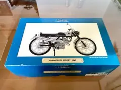 価格変更 1/10 エブロ ホンダCR110 street 1962絶版未展示品 価格変更 1/10 エブロ ホンダCR110 street 1962絶版未展示品 - メルカリ