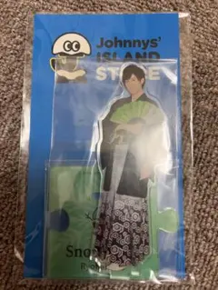 阿部亮平 アクスタ 第2弾