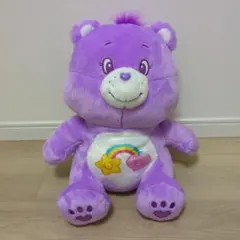 ケアベア　お座りBIGぬいぐるみ