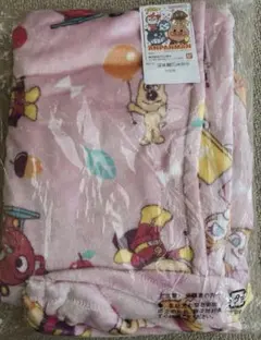 アンパンマン お昼寝毛布 毛布 ブランケット ピンク