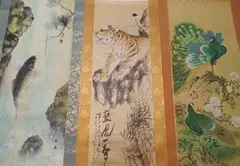 2026年最新】鯉 掛け軸の人気アイテム - メルカリ