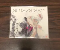 2025年最新】東京喰種 コースターの人気アイテム - メルカリ