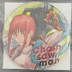 チェンソーマン 缶バッジ マキマ デンジ