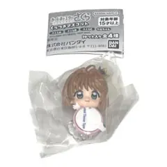 カードキャプターさくら くっつきマスコット さくらC