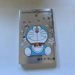100％ドラえもんフレンズ展 100％巻 漫画 コミック シルバー仕様