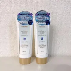 フェルナンダ　フレグランス ノンケミカルUVクリーム　マリアリゲル 2本セットのサムネイル