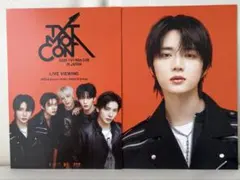 TXT MOA CON ライブビューイング　ポストカード ボムギュ