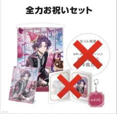 渡会雲雀 誕生日グッズ 2025