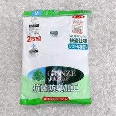 新品 未使用 2枚 長袖 丸首 シャツ インナー ホワイト コットン100％ 白