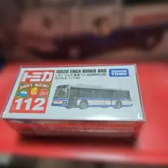 2025年最新】トミカ 初回特別仕様 2021の人気アイテム - メルカリ