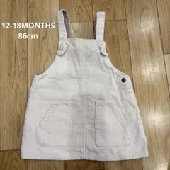 ZARA babyコーデュロイ　ジャンバースカート サロペット　ベージュ