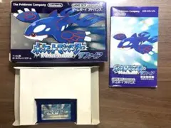 2025年最新】ポケモン サファイア ソフトの人気アイテム - メルカリ