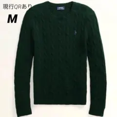 現行タグ　PORO RALPH LAUREN ケーブルニット　カシミヤ混