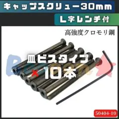 kazu様 リクエスト 2点 まとめ商品