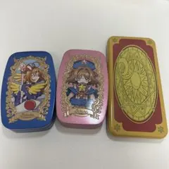 カードキャプターさくら 缶セット コスチューム クローカード
