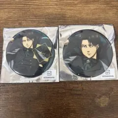 進撃の巨人 リヴァイDignified 缶バッジ セット