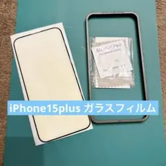 iPhone15 Plus ガラスフィルム 保護フィルム