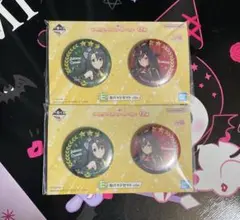 2025年最新】サトノクラウンの人気アイテム - メルカリ