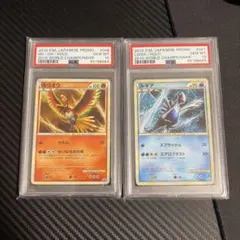 連番PSA10 ポケモンカード ルギア ホウオウ WCS2010 プロモ - メルカリ