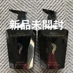 ブラックシャンプー &GINO 2本セット - メルカリ