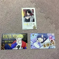 2026年最新】星屑の王子様 レイの人気アイテム - メルカリ