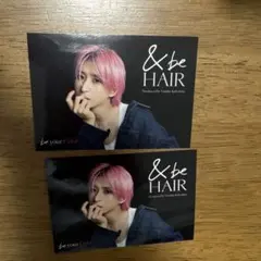 &be ステッカー　佐久間大介