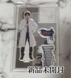 M!LK 山中柔太朗 ヒーロー アクスタ