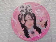 【ろい】あっとほぉーむカフェ 22周年記念コースター