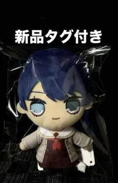 蓮ノ空 村野さやか 105期 きゅるまる ぬいぐるみ - メルカリ
