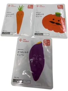 2026年最新】にんじんかぼちゃの人気アイテム - メルカリ